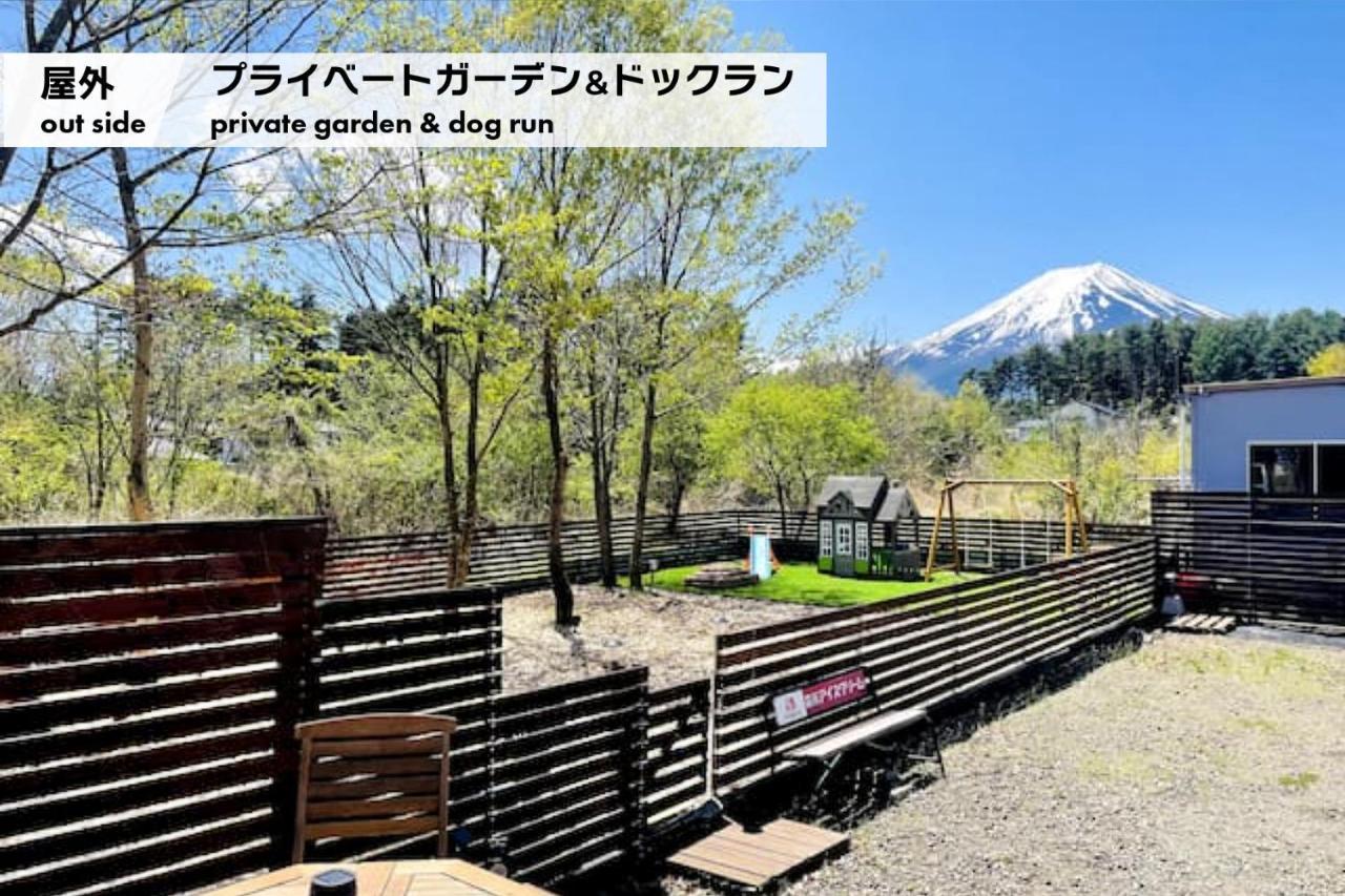 Mtfuji Guest House Kikkake Fudzsijosida Kültér fotó