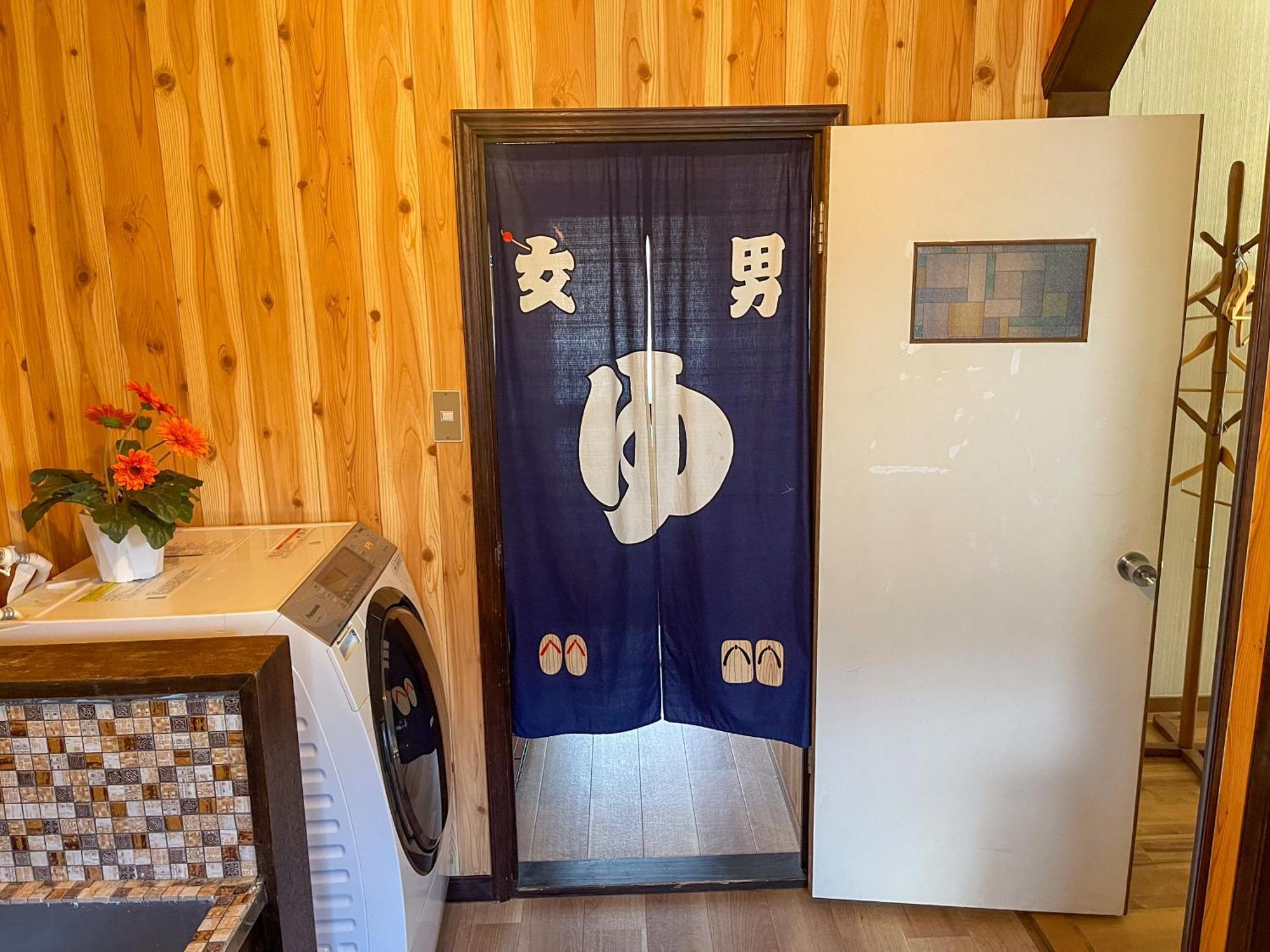 Mtfuji Guest House Kikkake Fudzsijosida Kültér fotó