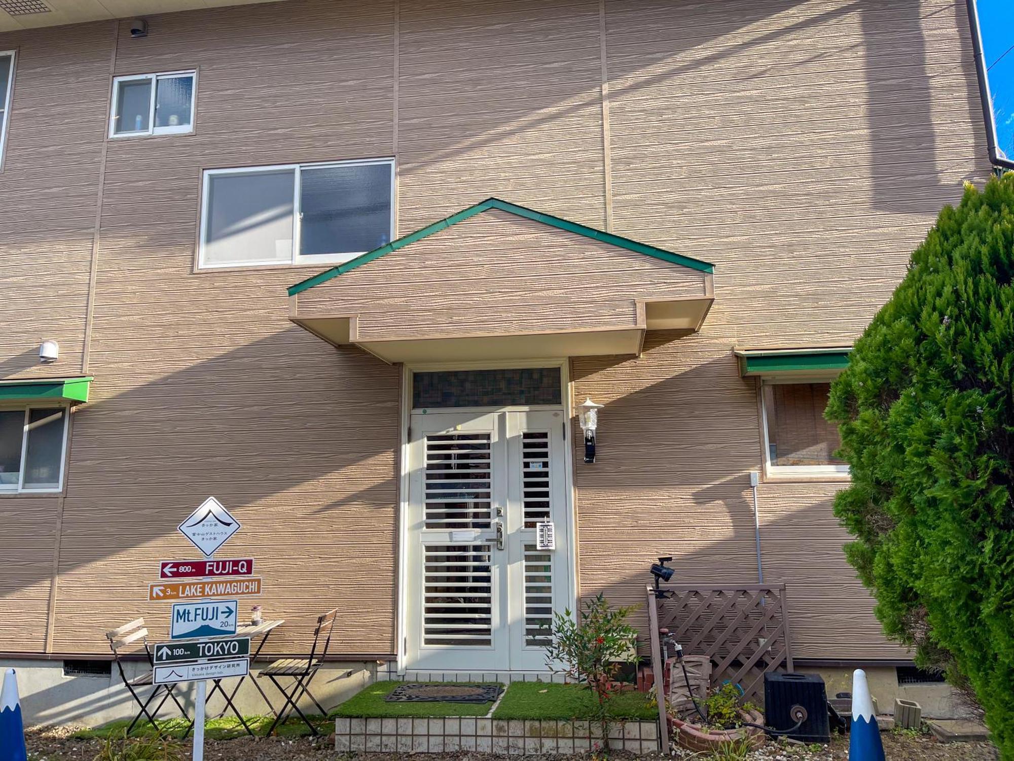 Mtfuji Guest House Kikkake Fudzsijosida Kültér fotó